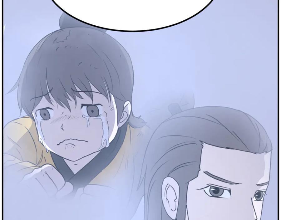 《重生不死尊》第267话 怪仙？ 第99页
