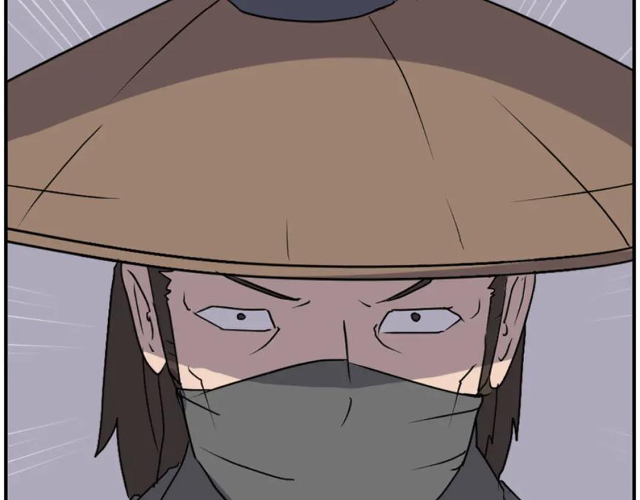 《重生不死尊》第267话 怪仙？ 第120页