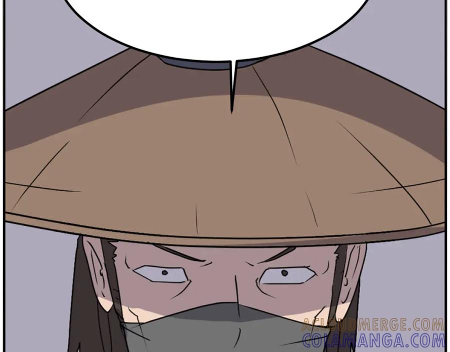 《重生不死尊》第267话 怪仙？ 第141页