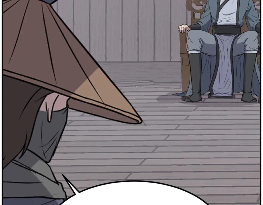 《重生不死尊》第267话 怪仙？ 第131页