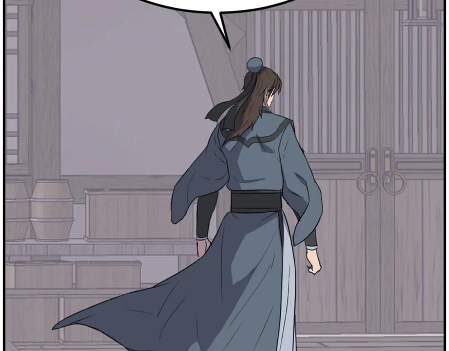 《重生不死尊》第267话 怪仙？ 第162页