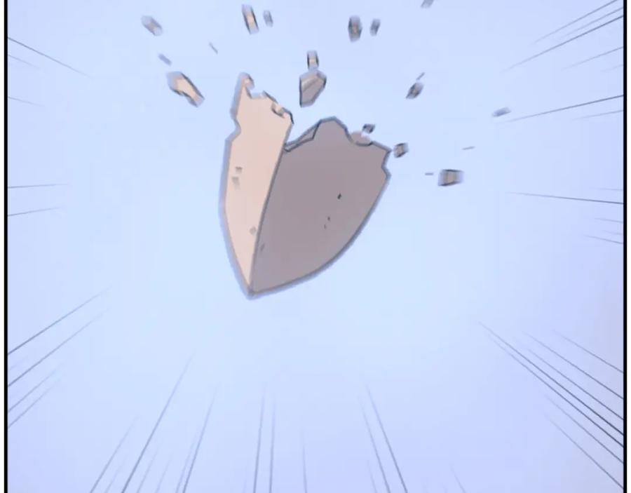 《重生不死尊》第267话 怪仙？ 第102页