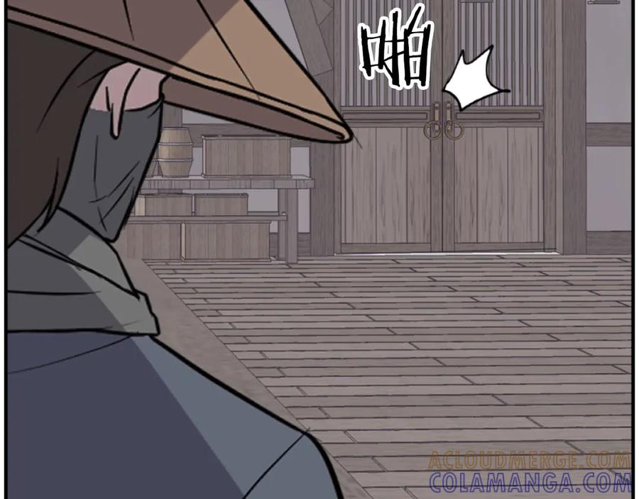 《重生不死尊》第267话 怪仙？ 第165页