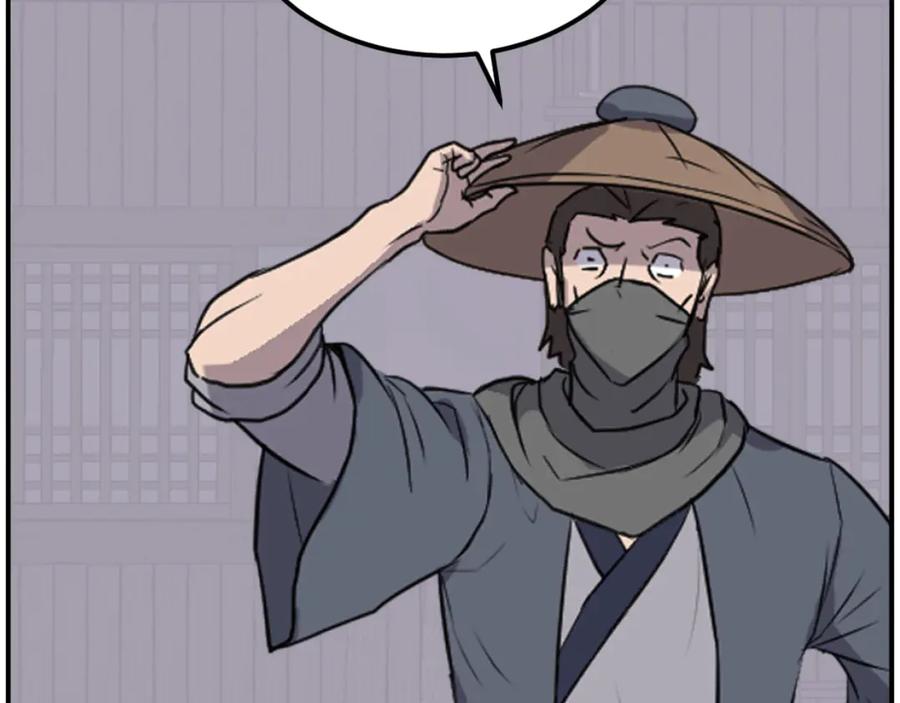 《重生不死尊》第267话 怪仙？ 第167页