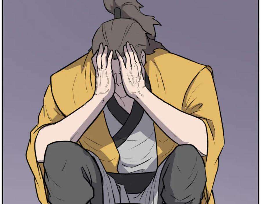 《重生不死尊》第267话 怪仙？ 第68页