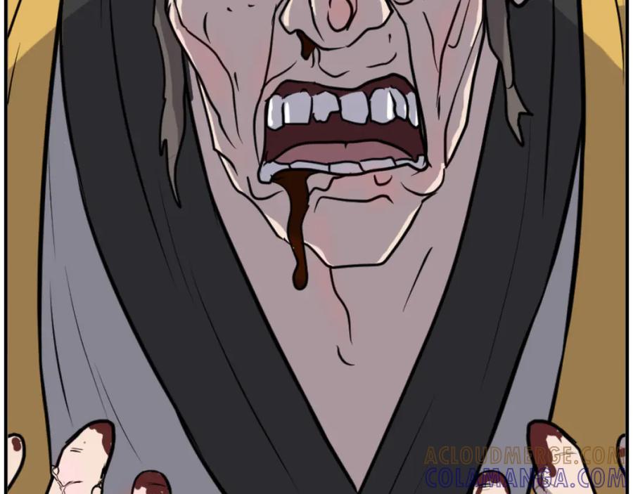 《重生不死尊》第267话 怪仙？ 第81页