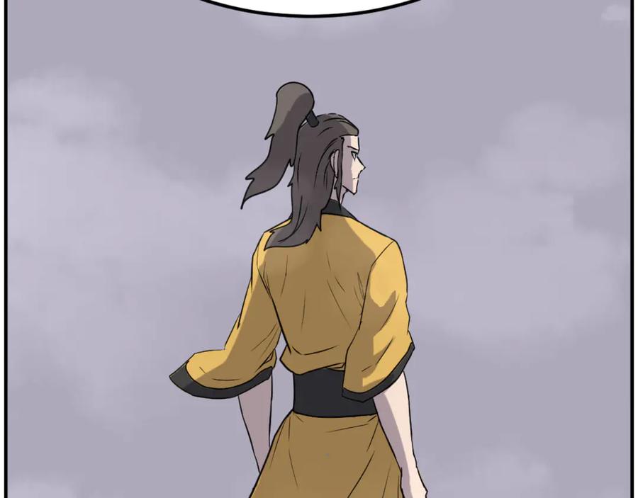 《重生不死尊》第267话 怪仙？ 第38页