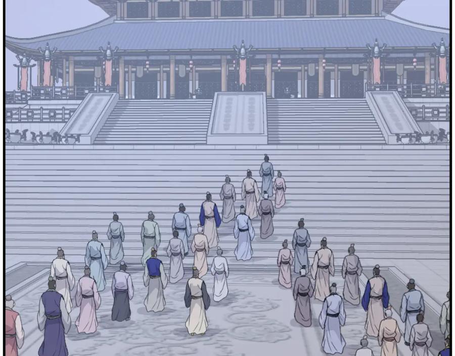 《重生不死尊》第267话 怪仙？ 第47页