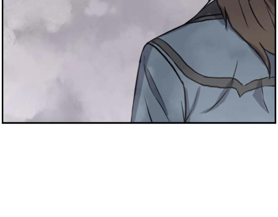 《重生不死尊》第267话 怪仙？ 第10页