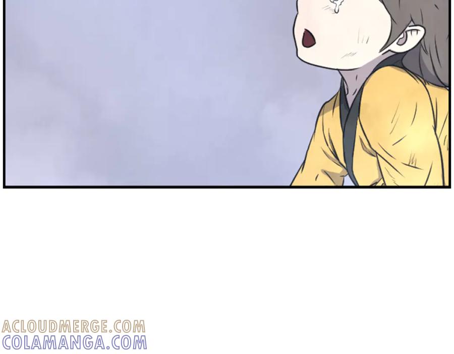 《重生不死尊》第268话 找回记忆 第113页