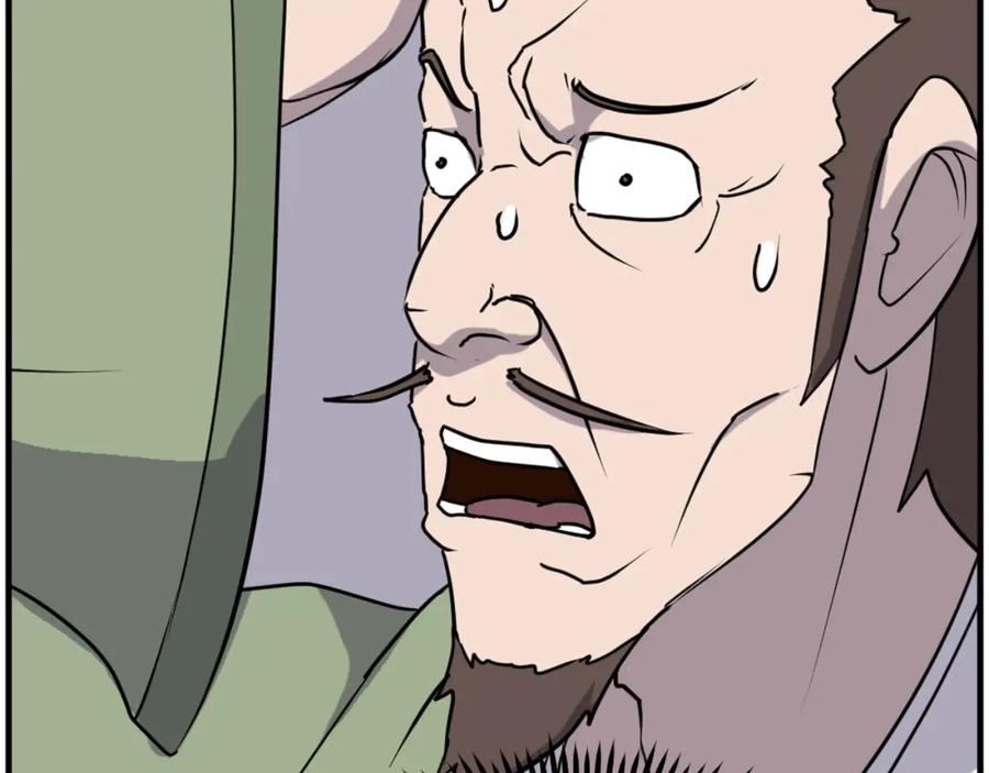 《重生不死尊》第268话 找回记忆 第46页