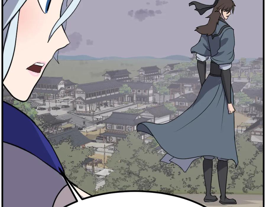 《重生不死尊》第268话 找回记忆 第59页