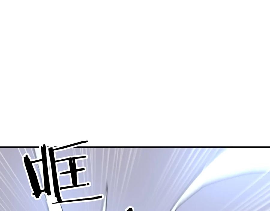 《重生不死尊》第268话 找回记忆 第135页