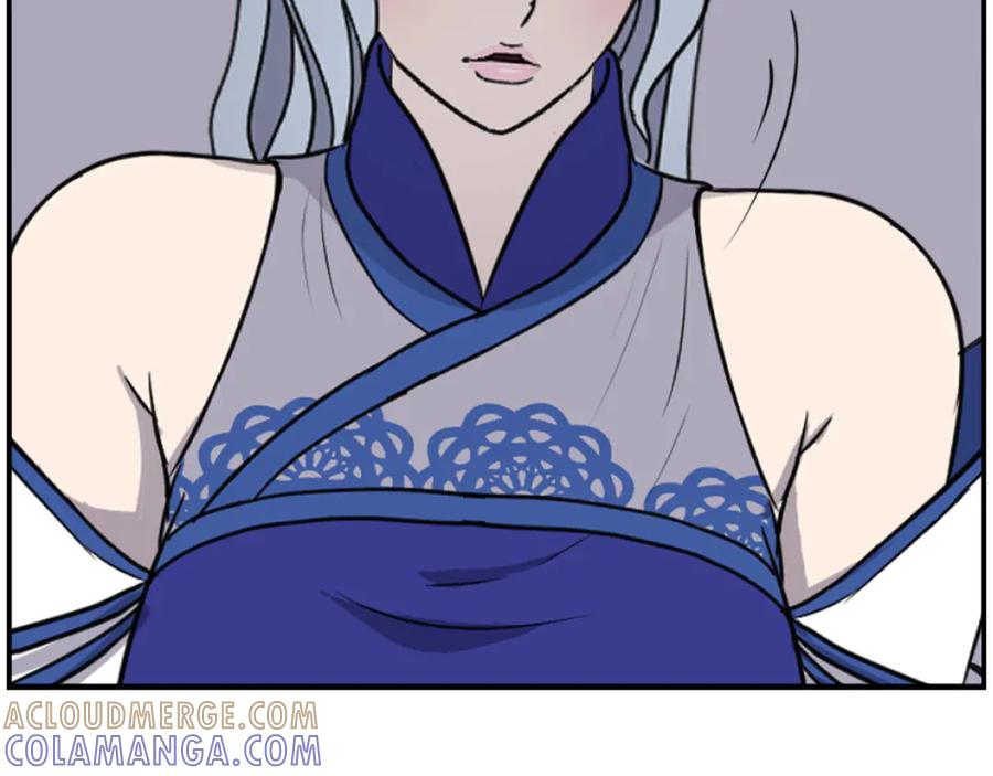 《重生不死尊》第268话 找回记忆 第97页