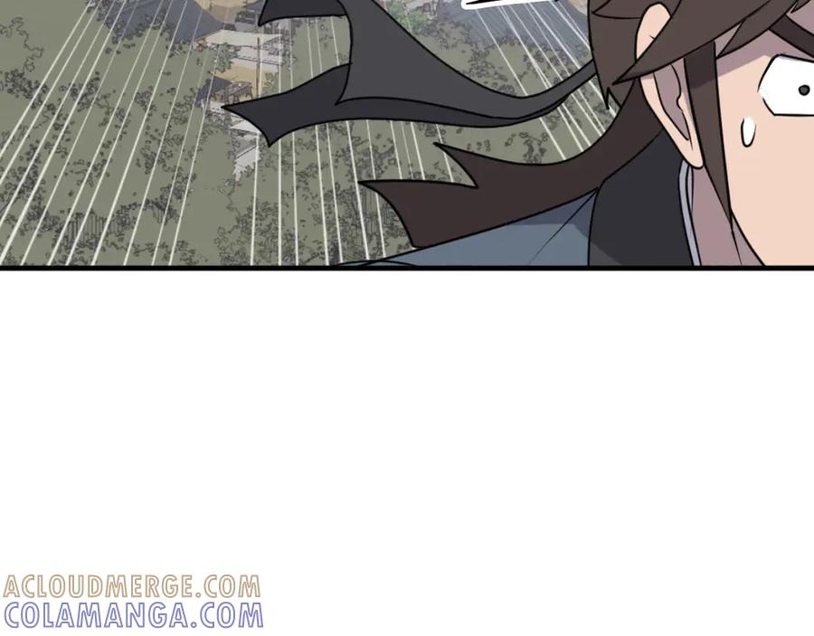《重生不死尊》第268话 找回记忆 第137页
