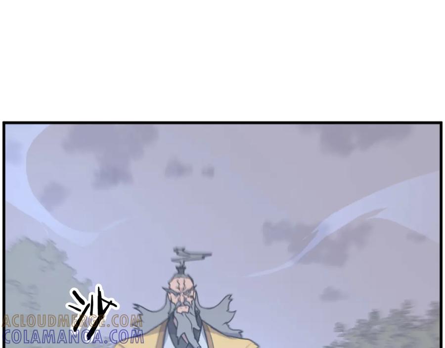 《重生不死尊》第268话 找回记忆 第149页