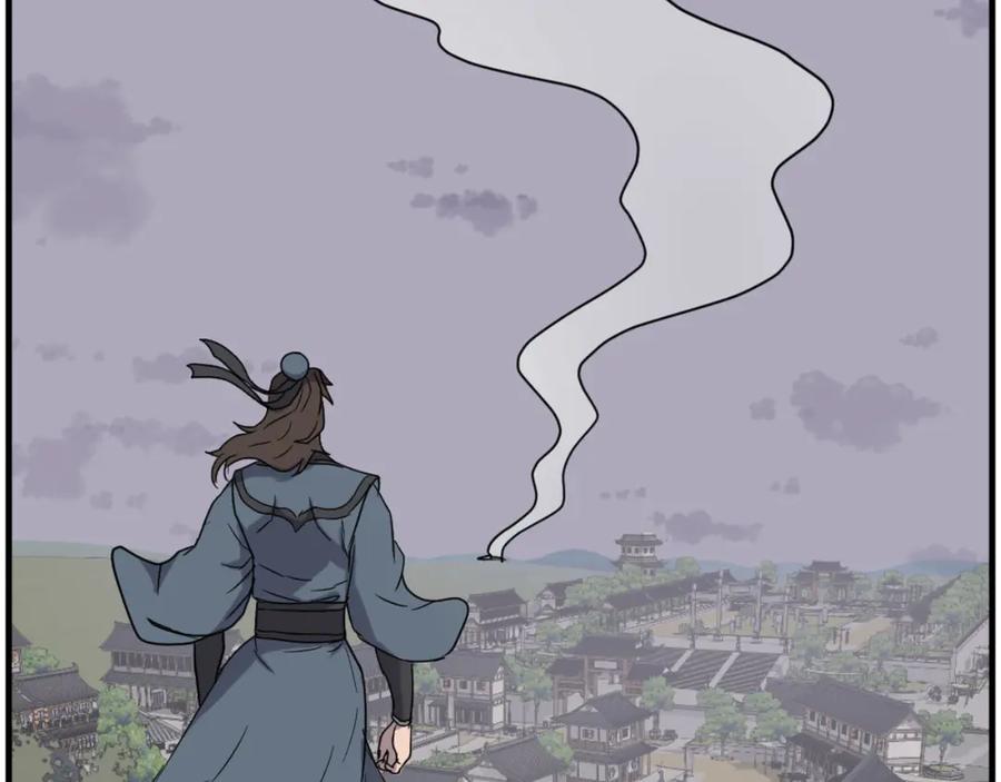《重生不死尊》第268话 找回记忆 第51页