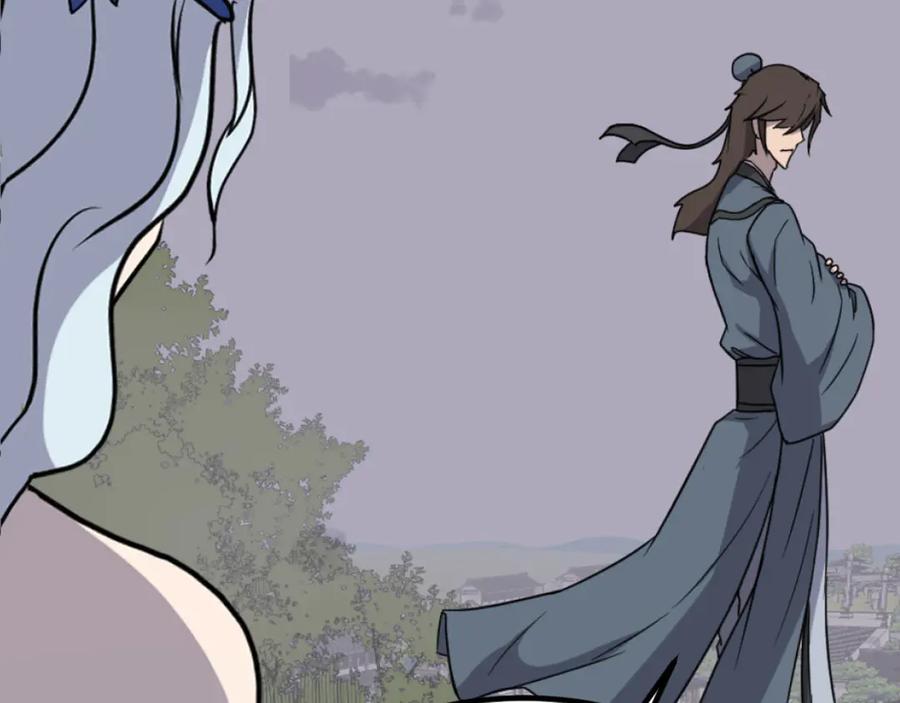 《重生不死尊》第268话 找回记忆 第78页