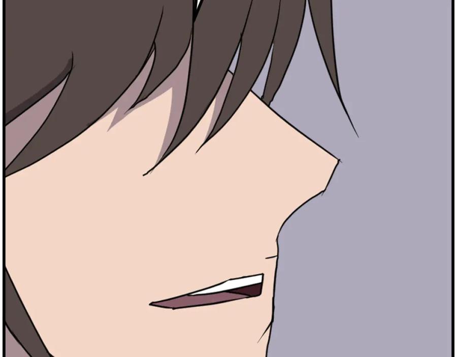 《重生不死尊》第268话 找回记忆 第70页