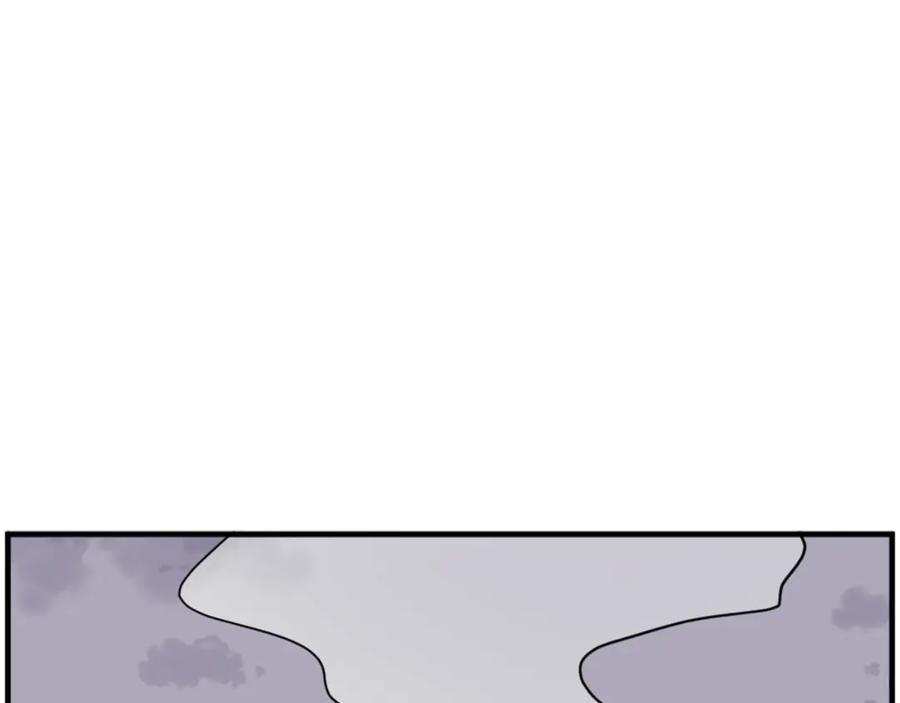 《重生不死尊》第268话 找回记忆 第50页