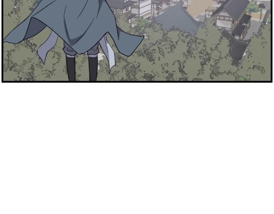 《重生不死尊》第268话 找回记忆 第52页