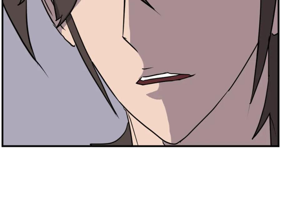 《重生不死尊》第268话 找回记忆 第62页