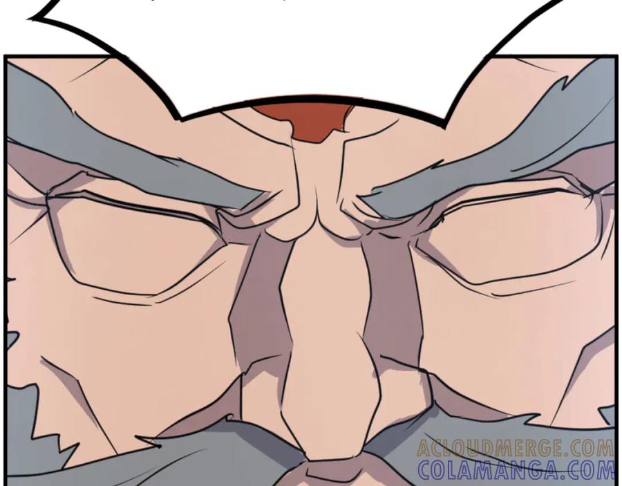 《重生不死尊》第268话 找回记忆 第157页