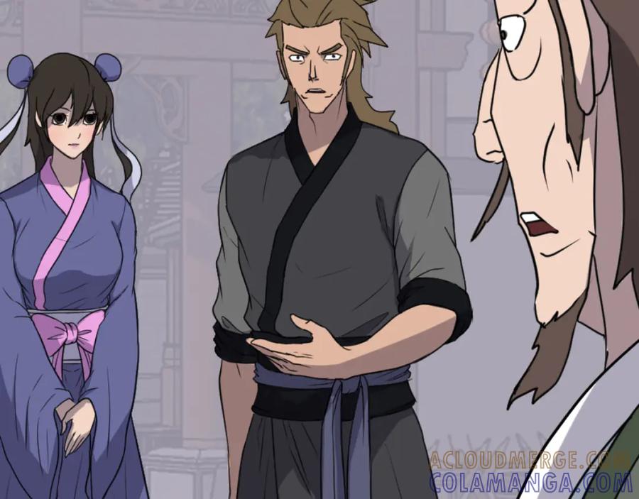 《重生不死尊》第268话 找回记忆 第17页