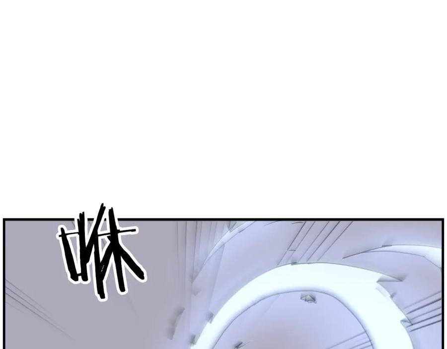《重生不死尊》第268话 找回记忆 第42页