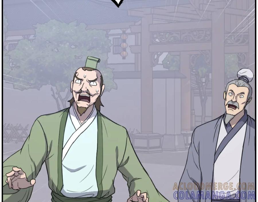 《重生不死尊》第268话 找回记忆 第25页
