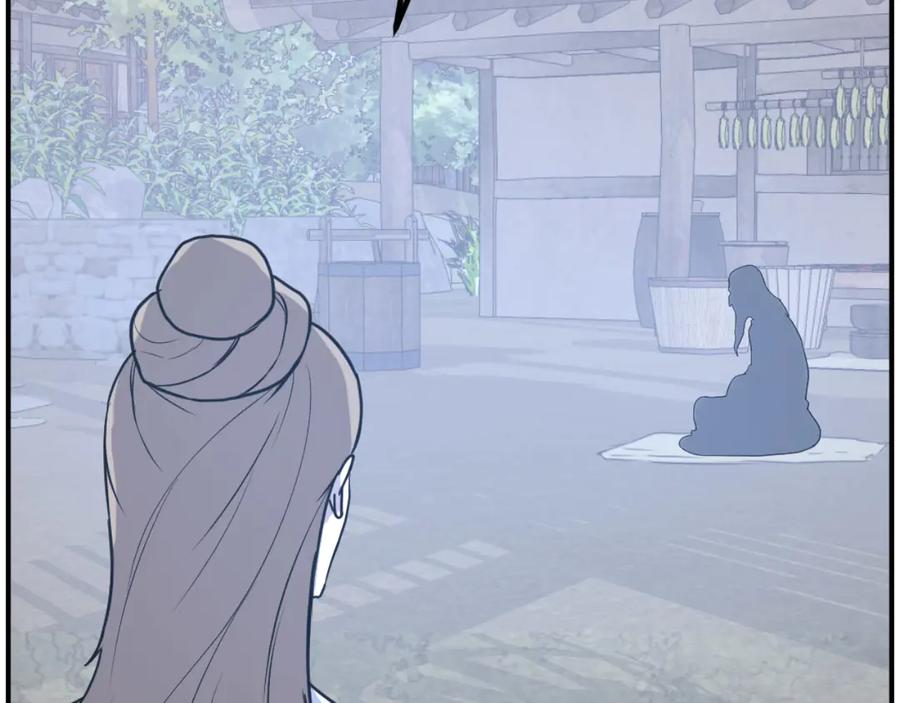 《重生不死尊》第268话 找回记忆 第120页