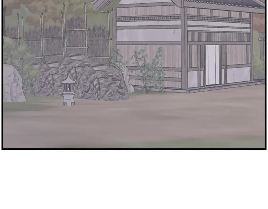 《重生不死尊》第269话 永生不死之道 第79页