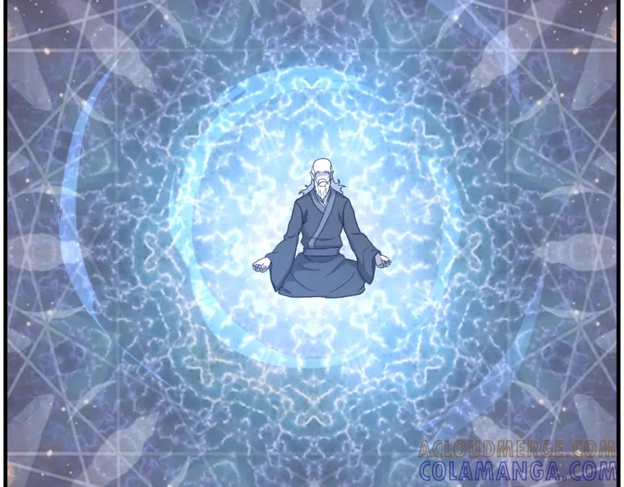 《重生不死尊》第269话 永生不死之道 第41页