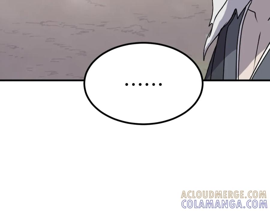 《重生不死尊》第269话 永生不死之道 第137页