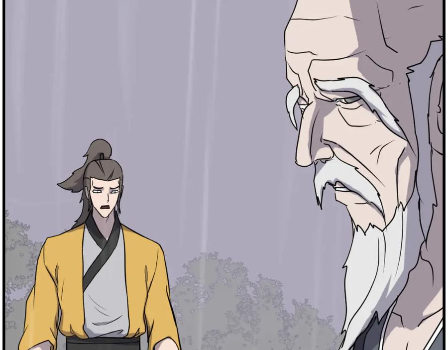 《重生不死尊》第269话 永生不死之道 第28页