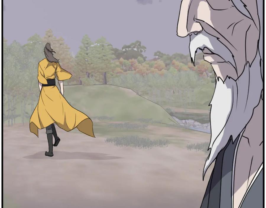 《重生不死尊》第269话 永生不死之道 第76页