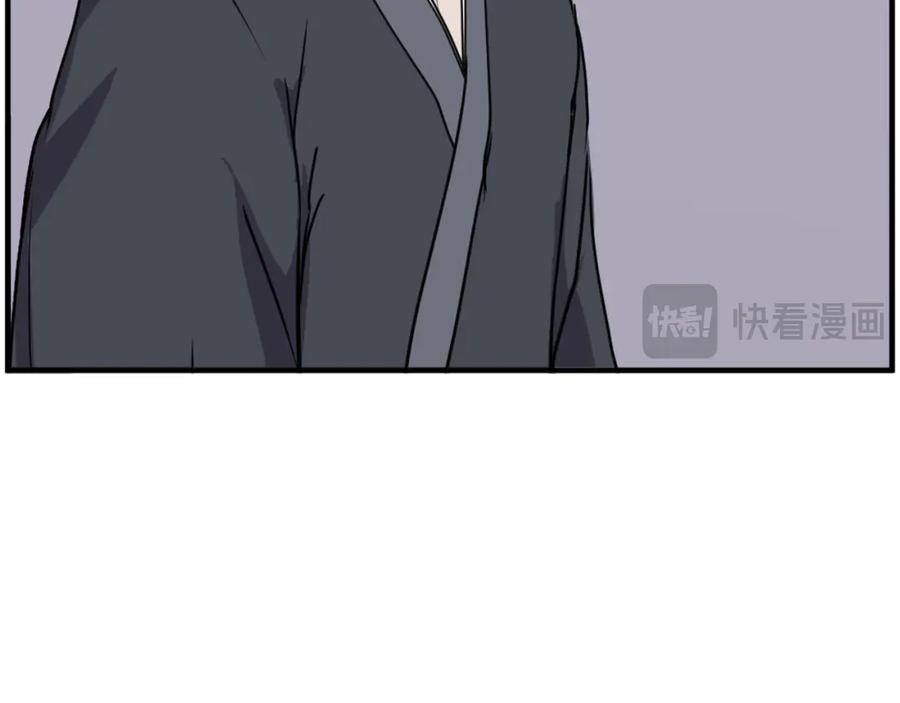 《重生不死尊》第269话 永生不死之道 第74页