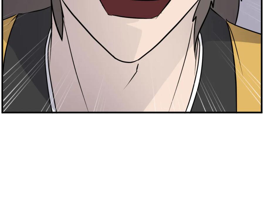 《重生不死尊》第269话 永生不死之道 第100页