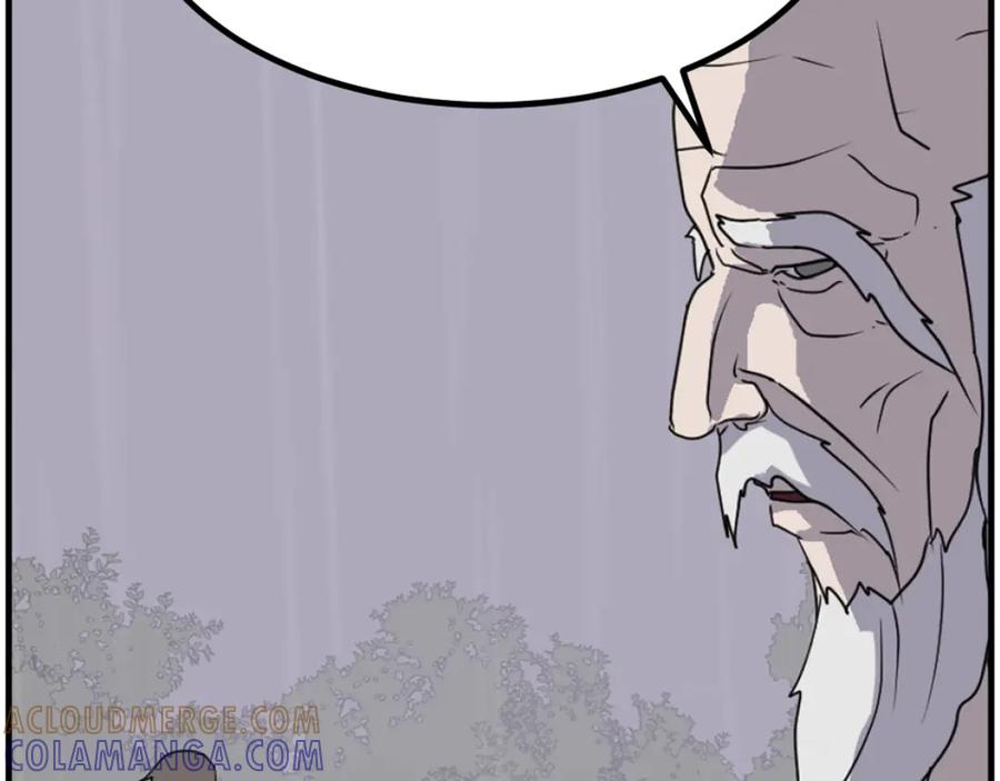 《重生不死尊》第269话 永生不死之道 第57页