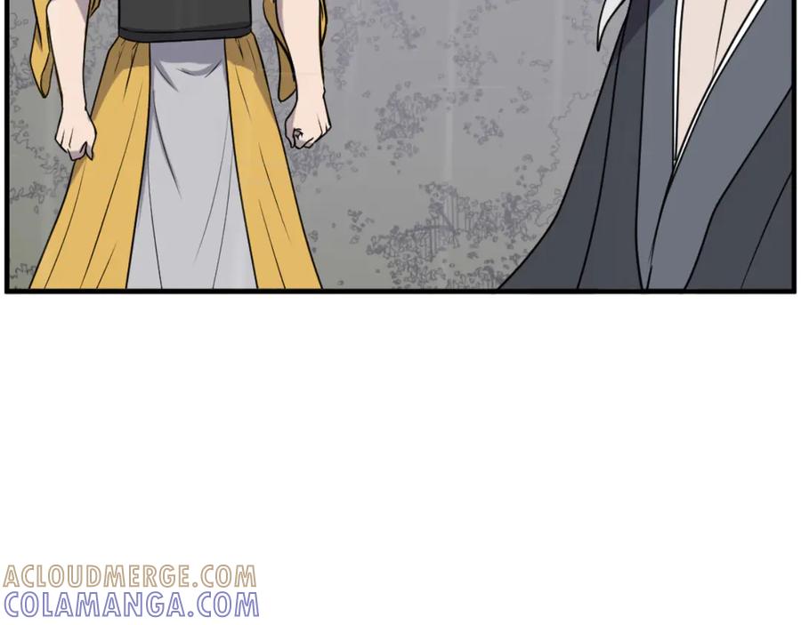 《重生不死尊》第269话 永生不死之道 第29页