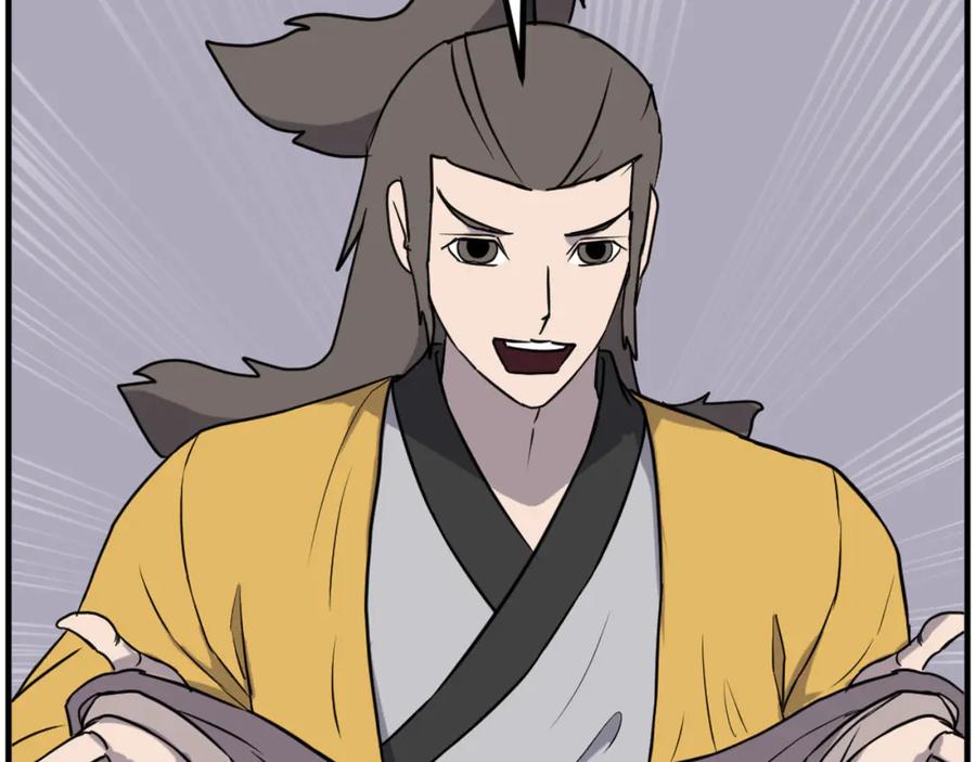 《重生不死尊》第269话 永生不死之道 第94页