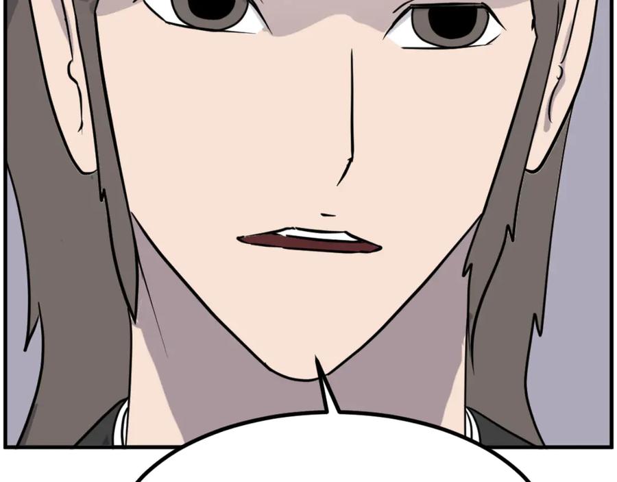 《重生不死尊》第269话 永生不死之道 第71页