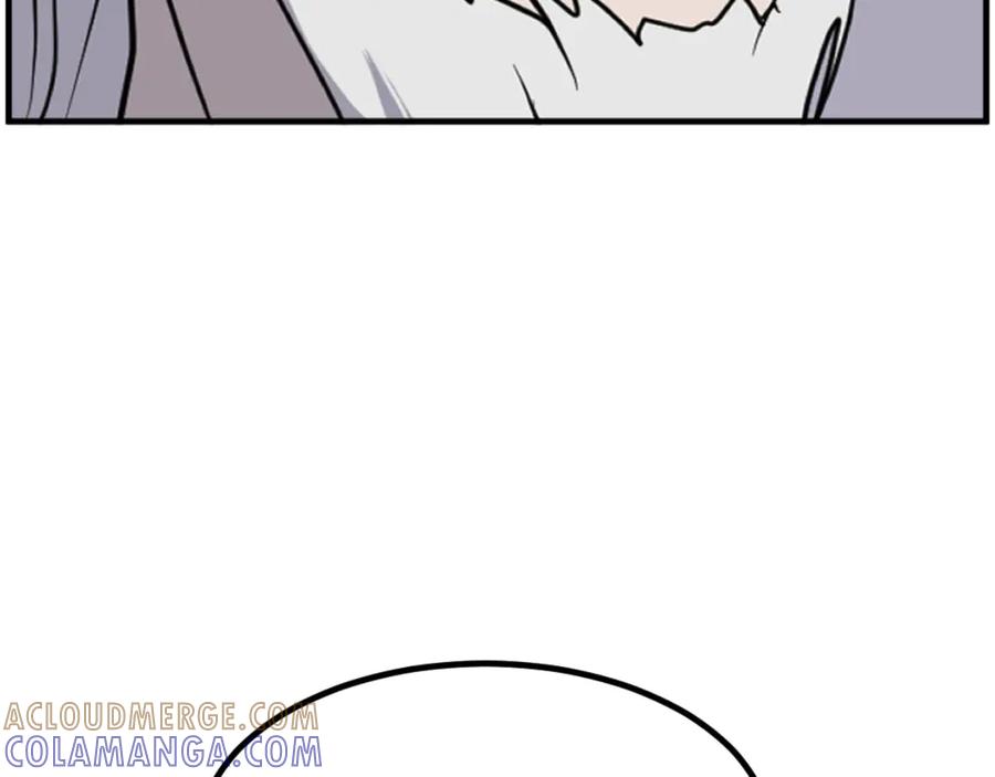 《重生不死尊》第269话 永生不死之道 第61页