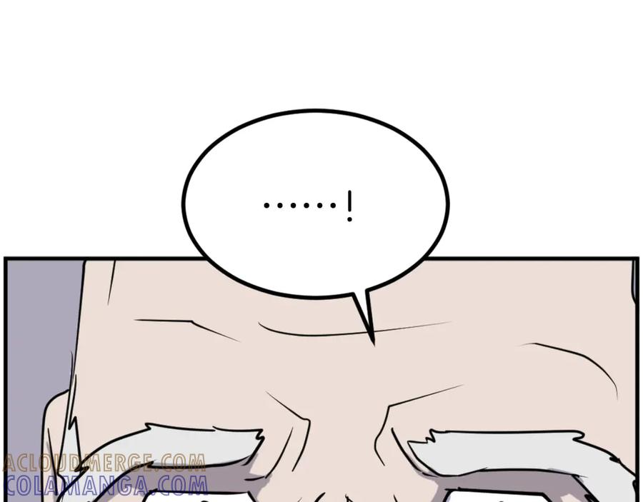 《重生不死尊》第269话 永生不死之道 第101页