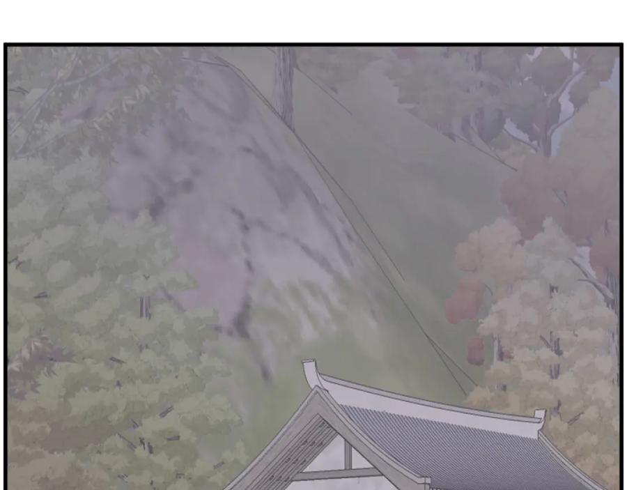《重生不死尊》第269话 永生不死之道 第78页