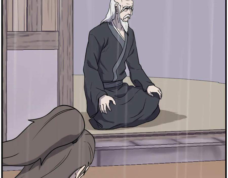 《重生不死尊》第269话 永生不死之道 第36页
