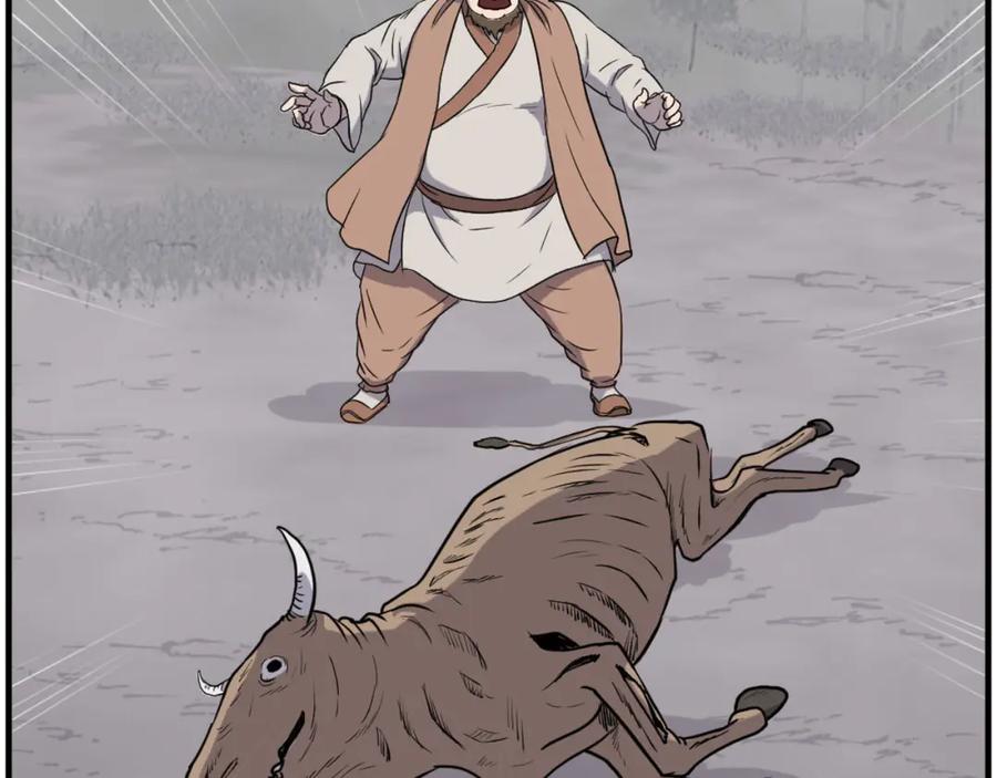 《重生不死尊》第269话 永生不死之道 第128页