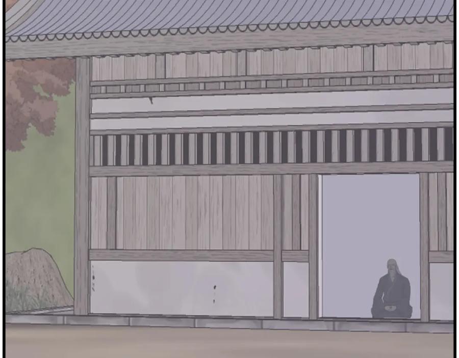 《重生不死尊》第269话 永生不死之道 第115页