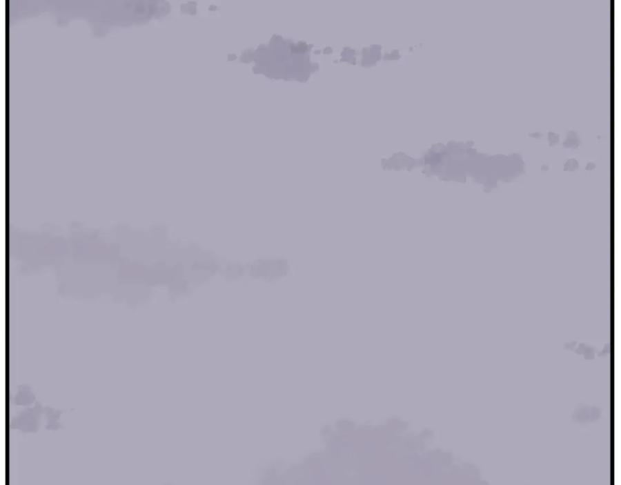 《重生不死尊》第269话 永生不死之道 第139页