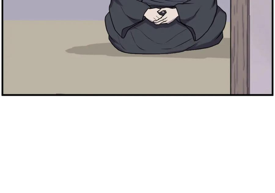 《重生不死尊》第269话 永生不死之道 第87页